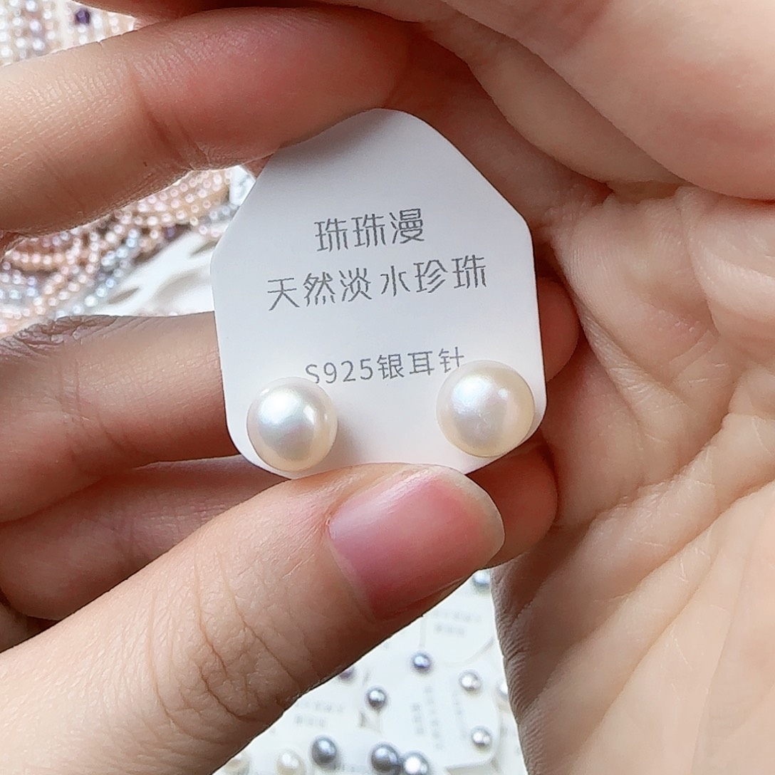 银S925镶嵌淡水珍珠珠宝奇石45微瑕
