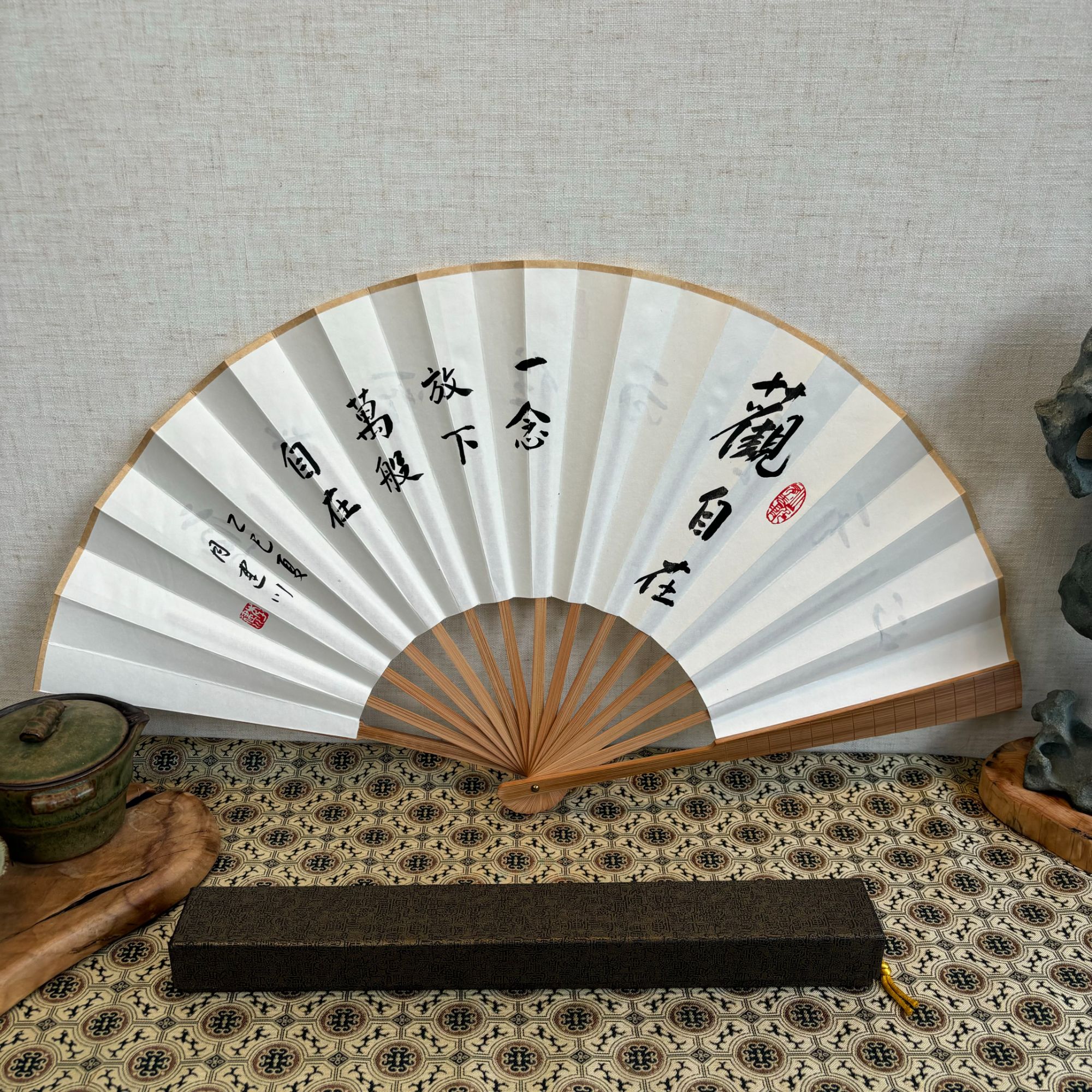 李建川-【应无所住】-【一扇清风】10寸书法手写手绘国风扇子-带礼盒
