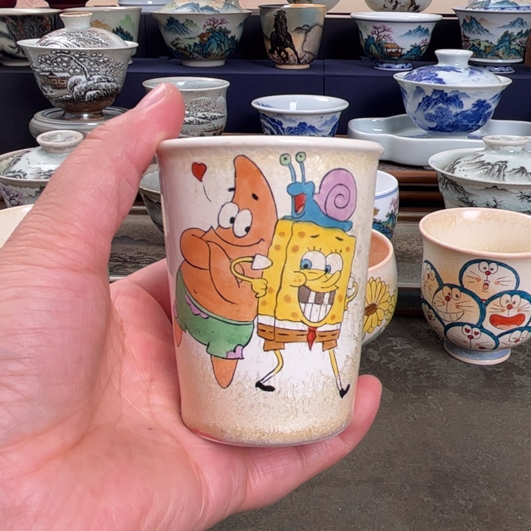 瓷杯子我们观山观水观自在