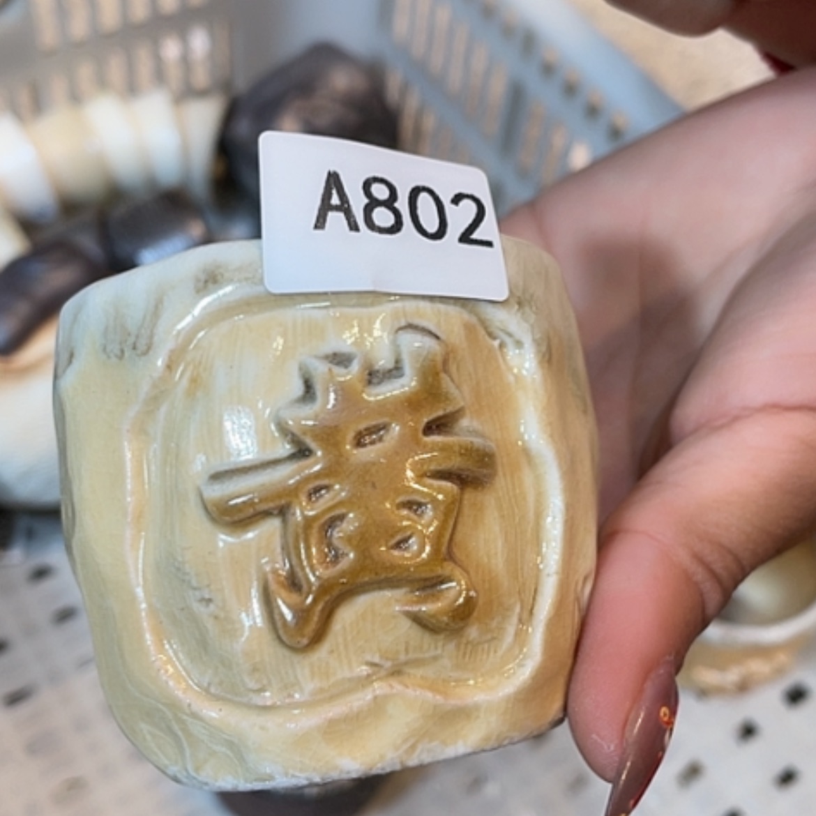 【闪购商品】福利福利活动中的福利