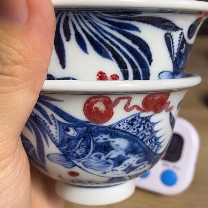 岩***叶青花釉里红主人杯