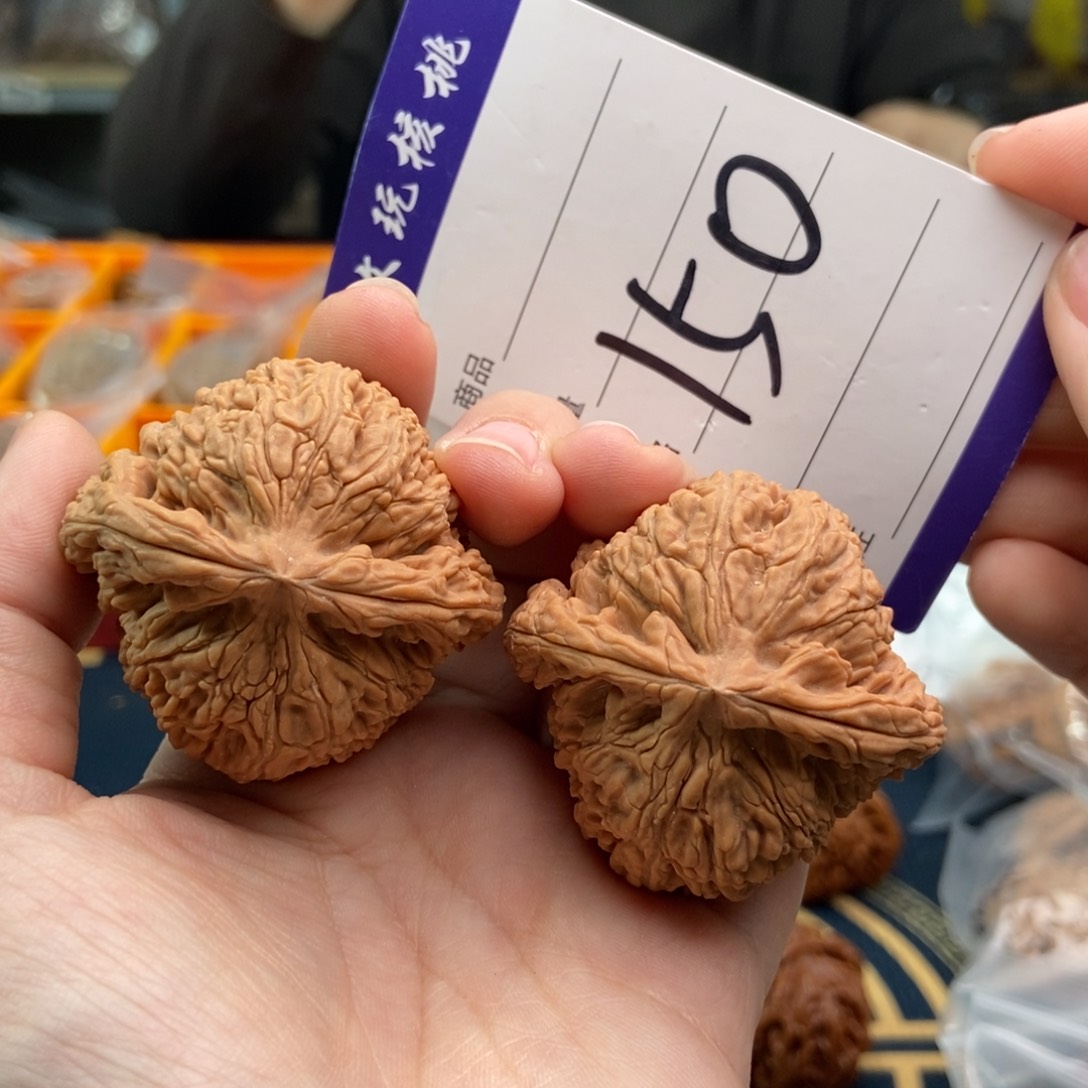 文玩核桃吊坠46南疆石