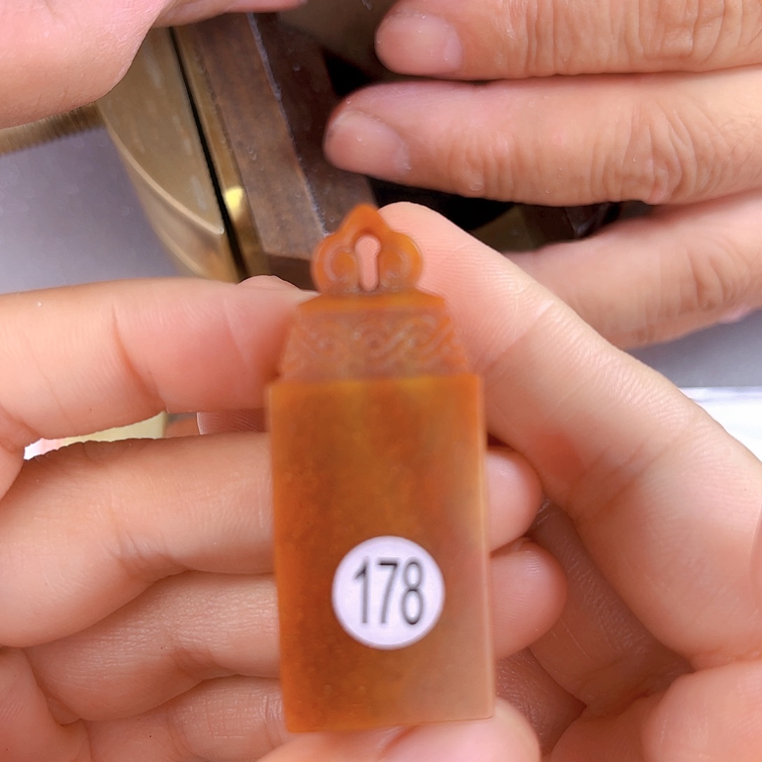 寿山石印石178号2厘米