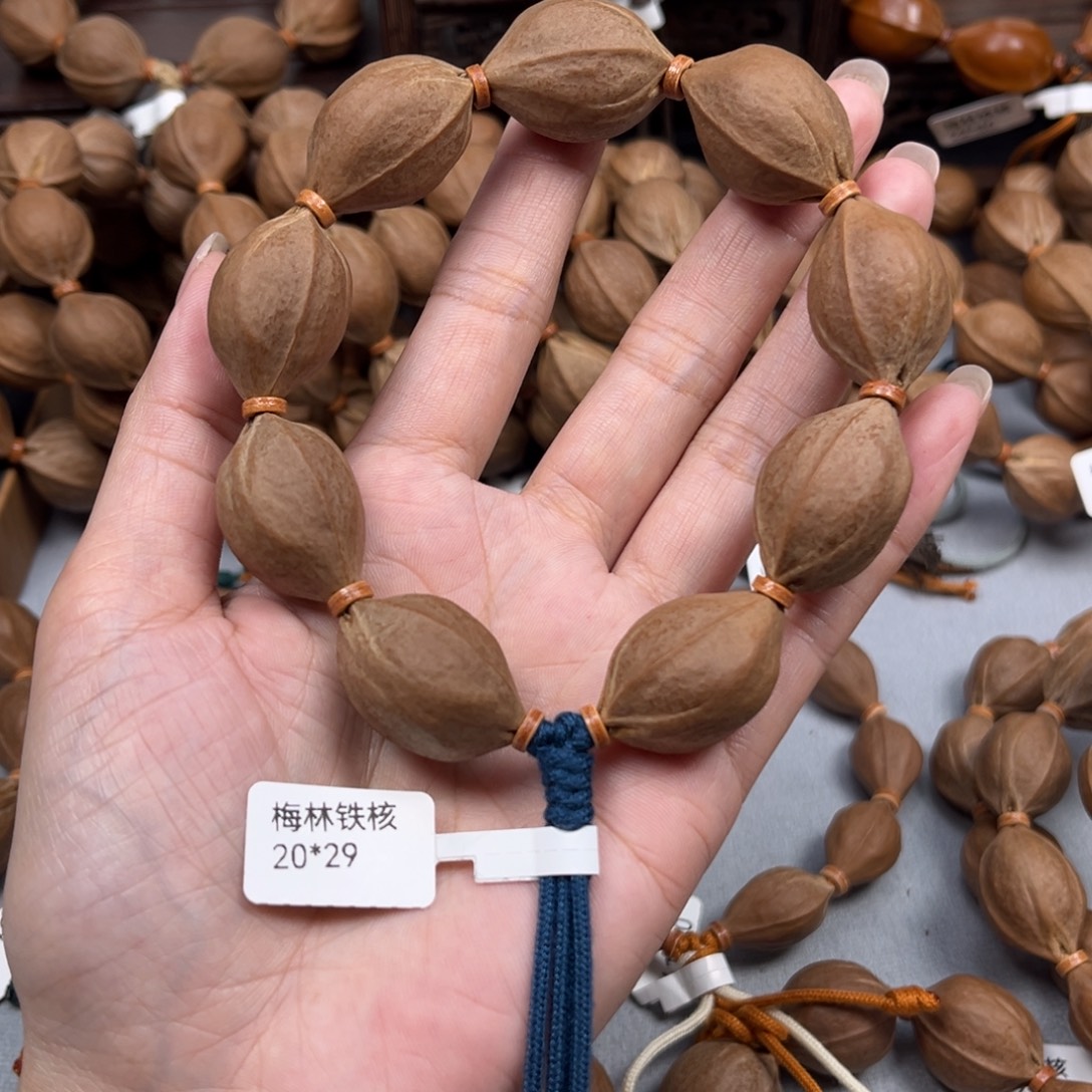 K***M橄榄核手串梅林铁核2029