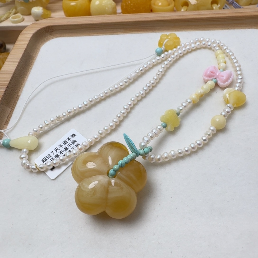 蜜蜡吊坠(赠链)未镶嵌