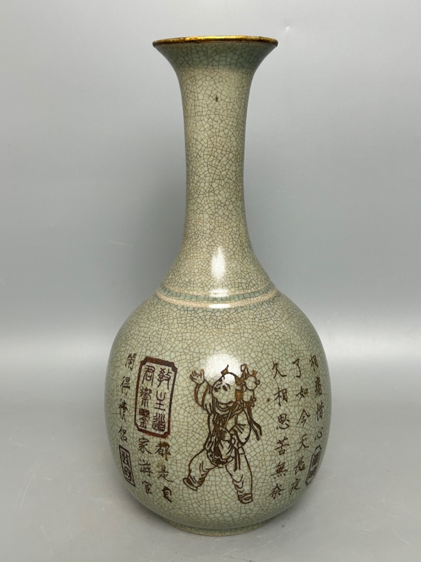 汝窑天青釉鹅颈瓶
