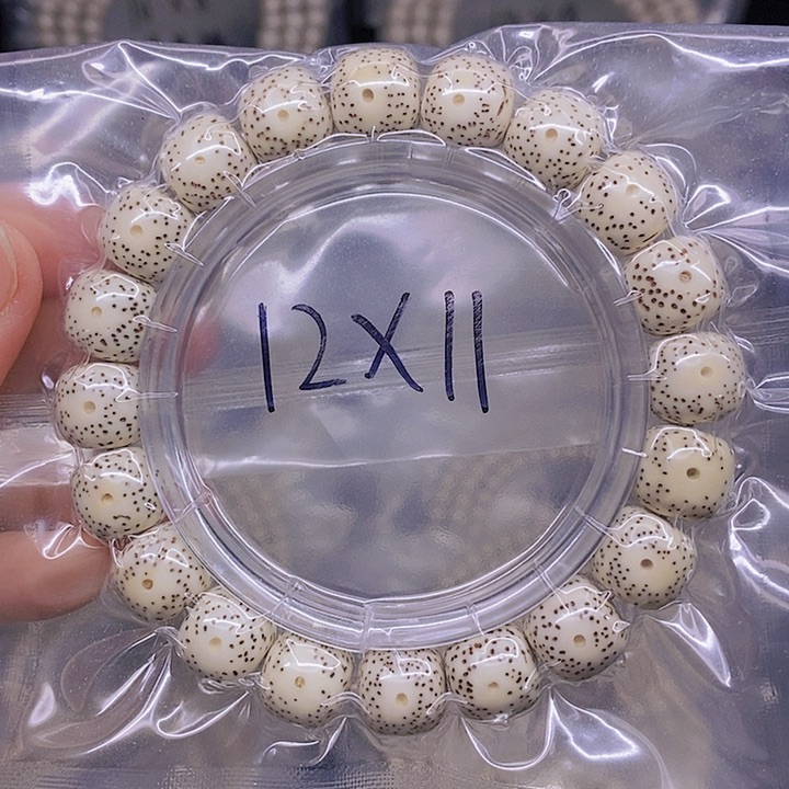 【闪购商品】星月菩提手串星月菩提