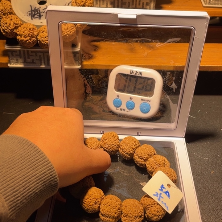 凌***志金刚菩提手串这个