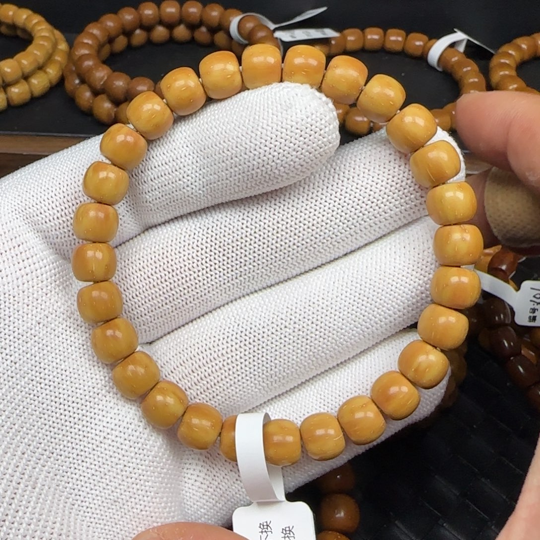 手串紫金鼠8.7mm实心老型（黄金甲）毕业款277