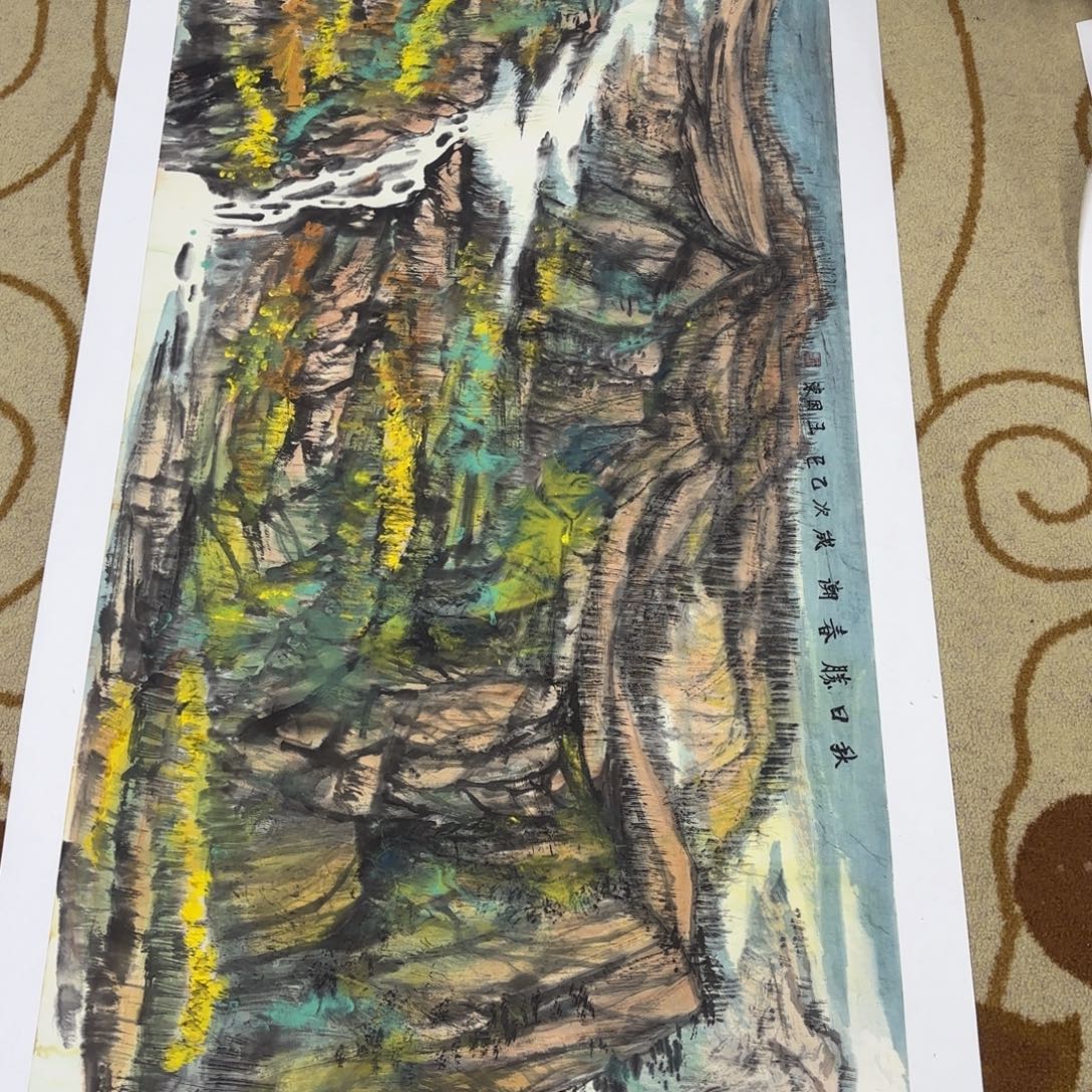 哈***哈国画李李李希李欣李欣