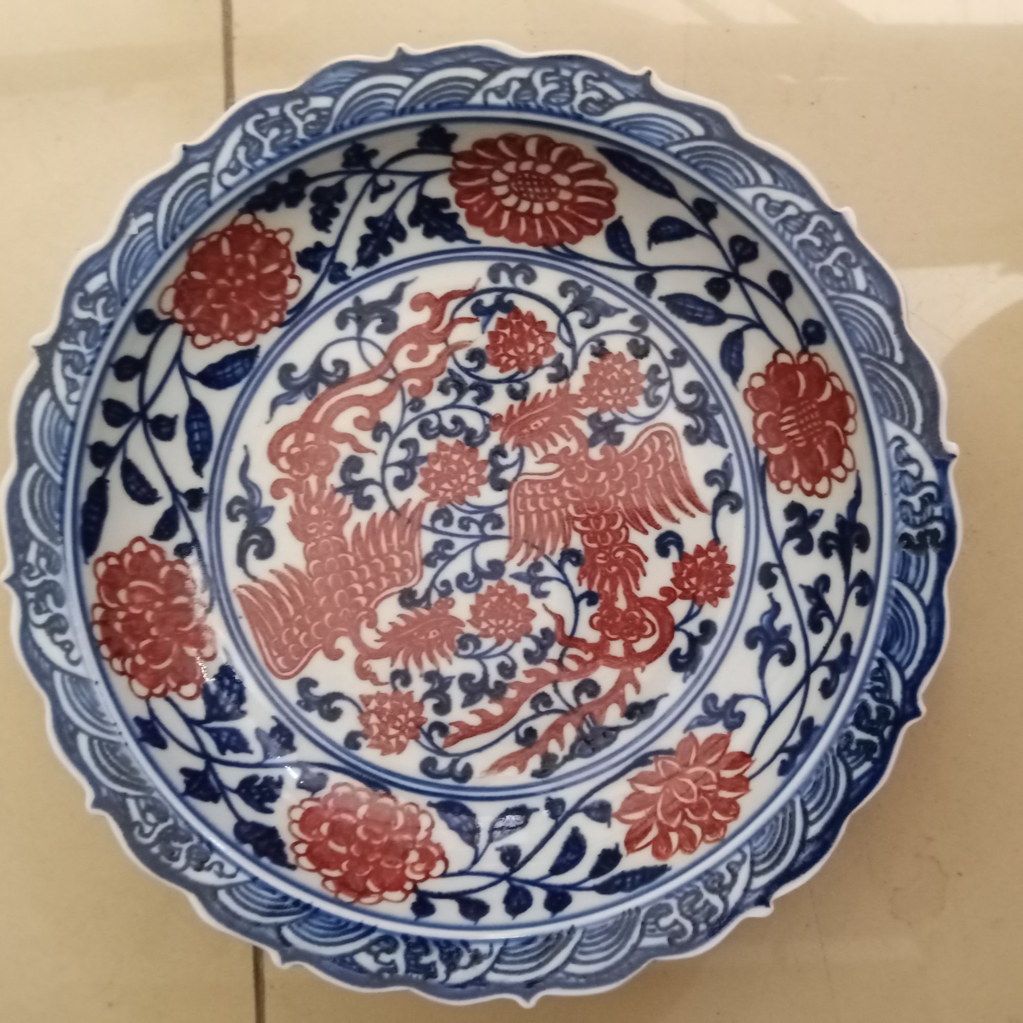 明代清花釉里红赏盘