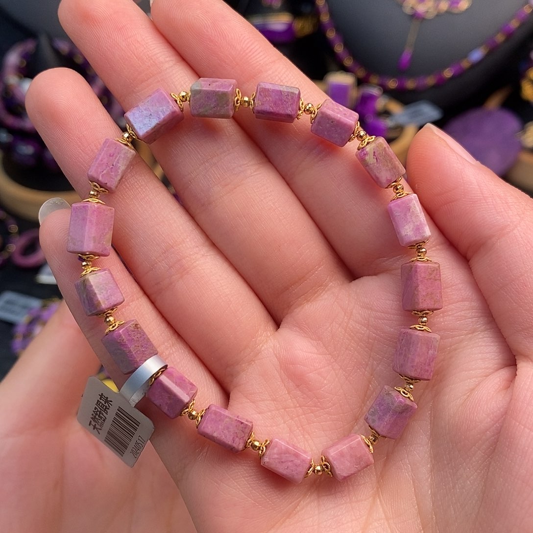 18K金镶嵌苏纪石（舒俱来）手链