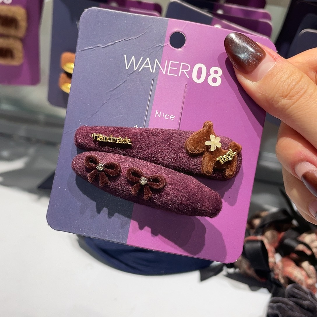 羽毛非金属紫红小马一组