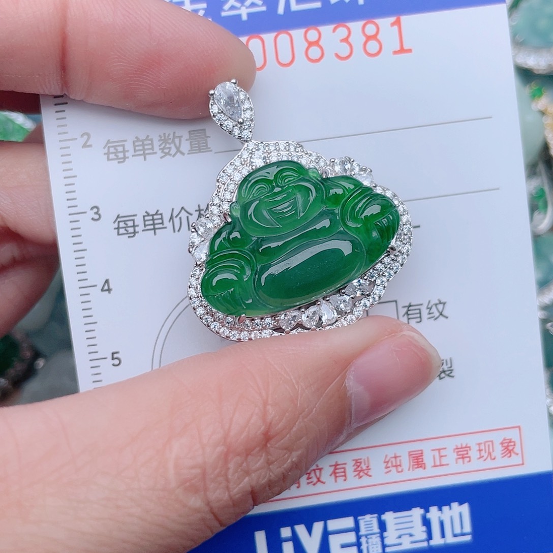 翡翠颈饰未镶嵌8381-----