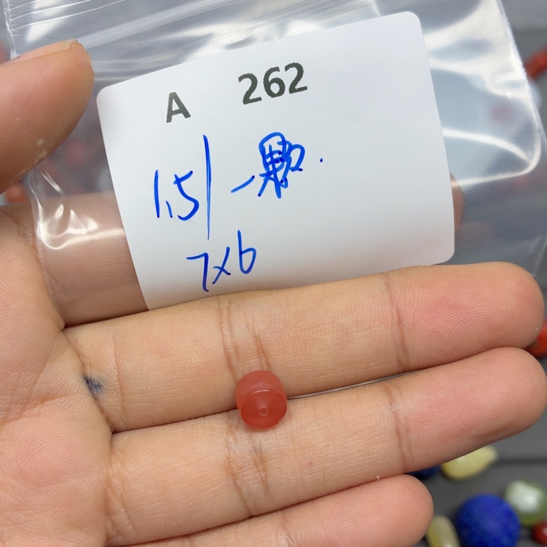 南红玛瑙合金珠宝半成品A262