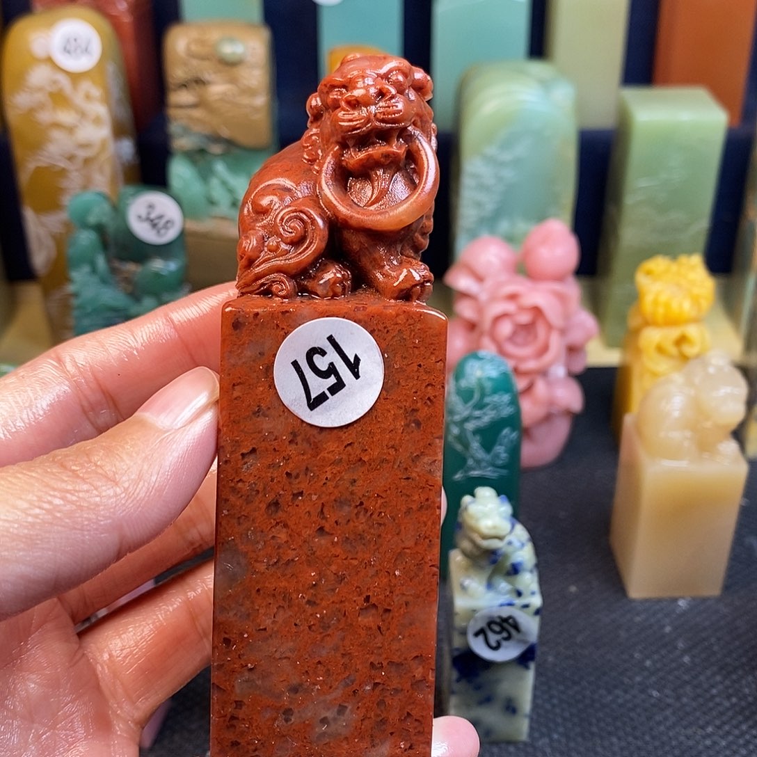 青田石篆刻作品展