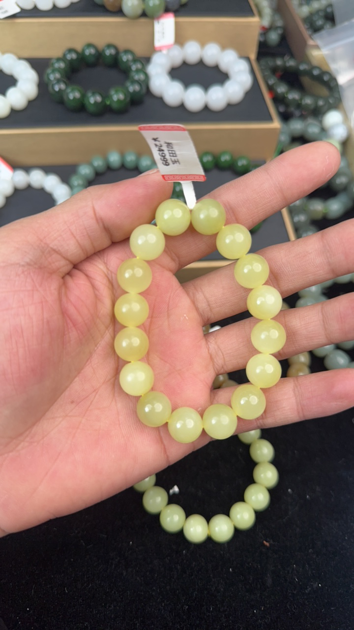 纯天然新疆和田玉若羌冰黄口12mm