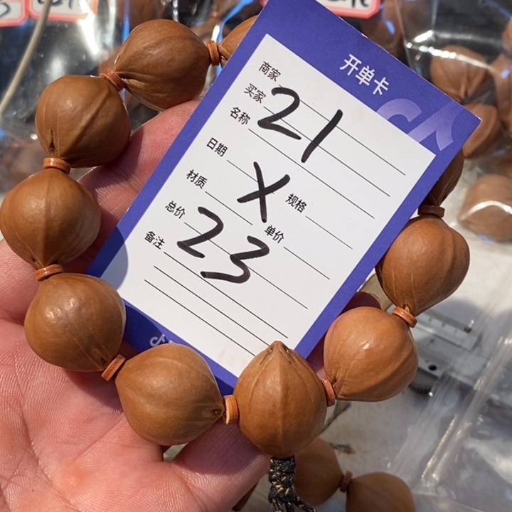 用***5手串橄榄核橄榄橄榄