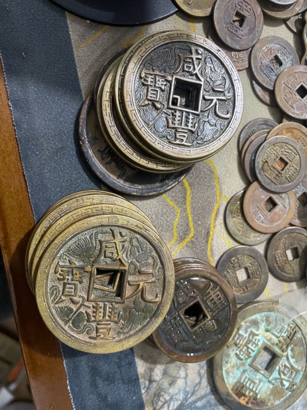 水坑铜钱21枚工艺品