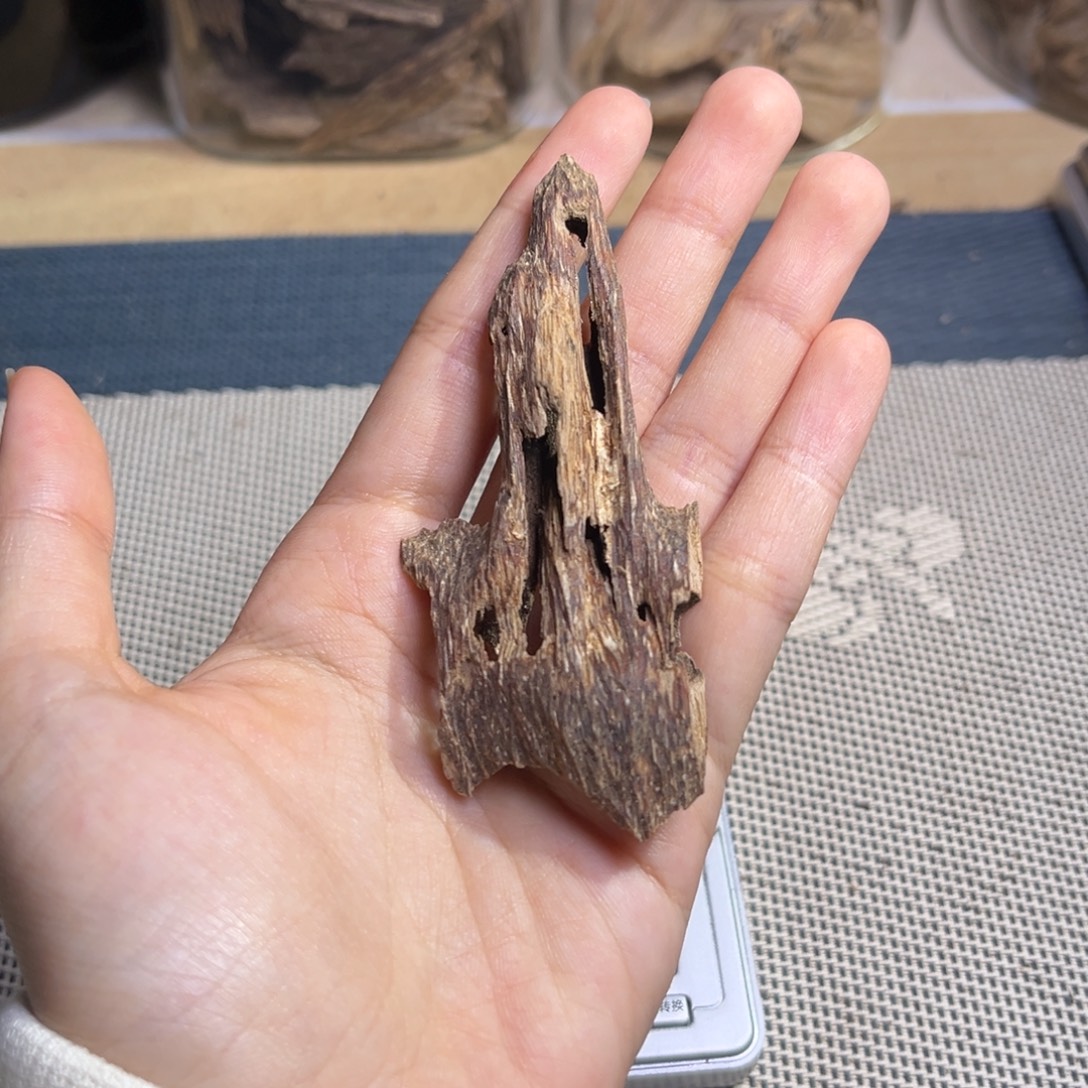 香料海南尖峰红油老虫漏3.5克开播福利