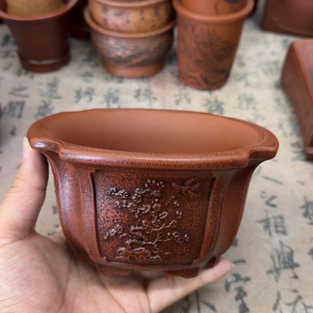 紫砂花盆宜兴紫砂正品14x7.5