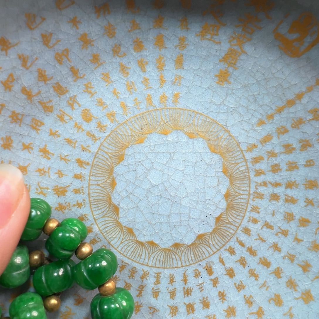 瓷片飞***3做工精细精致大方