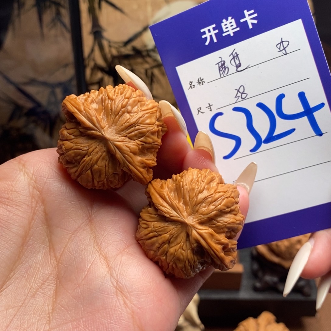 嫣***文玩核桃把件磨盘38