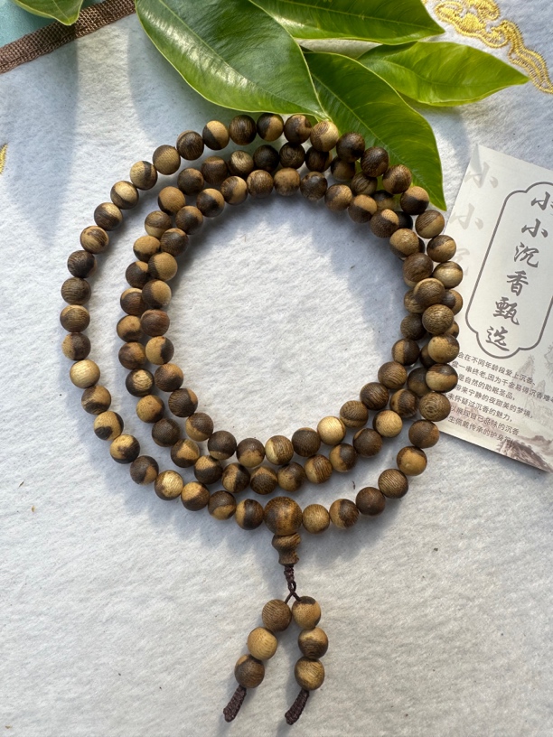 奇楠沉香花珠08圆珠108颗念珠22克多样性发一
