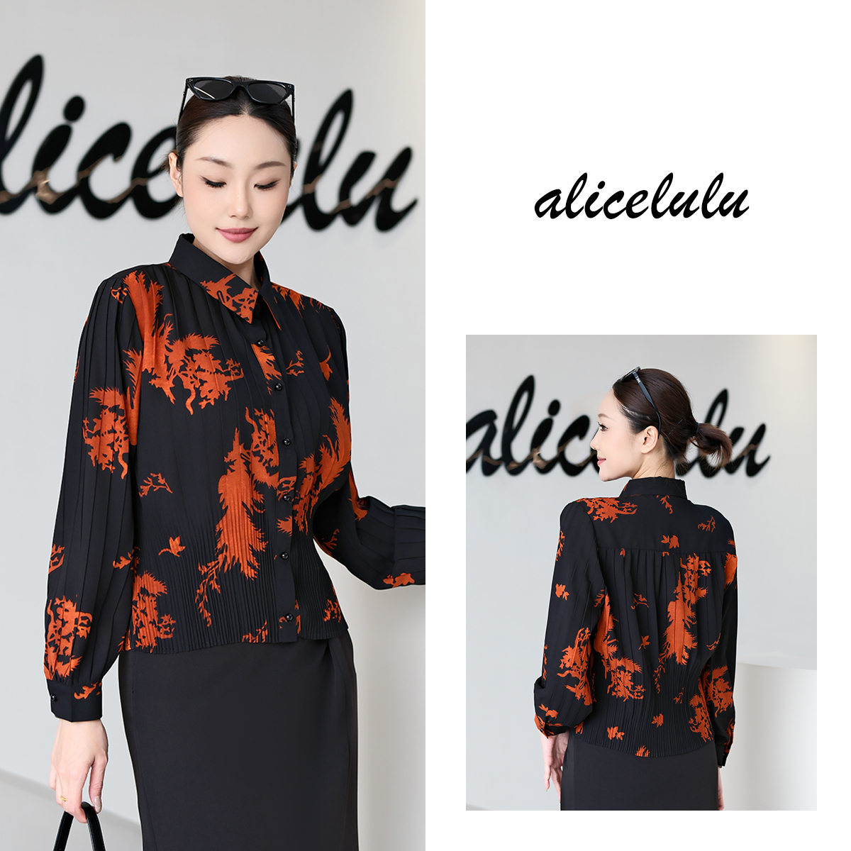 ALICE“浪漫风情”衬衫 梦幻迷离 收腰纤柔S2142149T