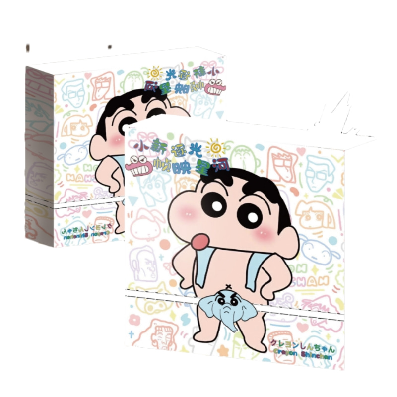 K【玩法】玩次方工作室️蜡笔小新 逐光帧映星河 色纸盲盒（默认代拆）