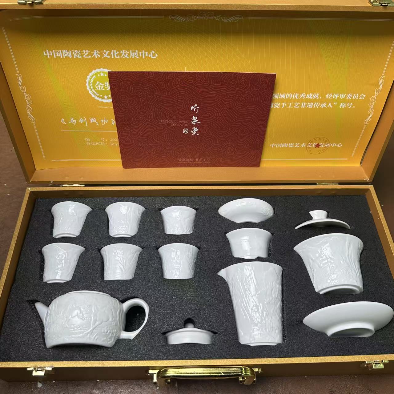 【闪购商品】@@@@@@@@@@@@@@@@@功夫茶具md