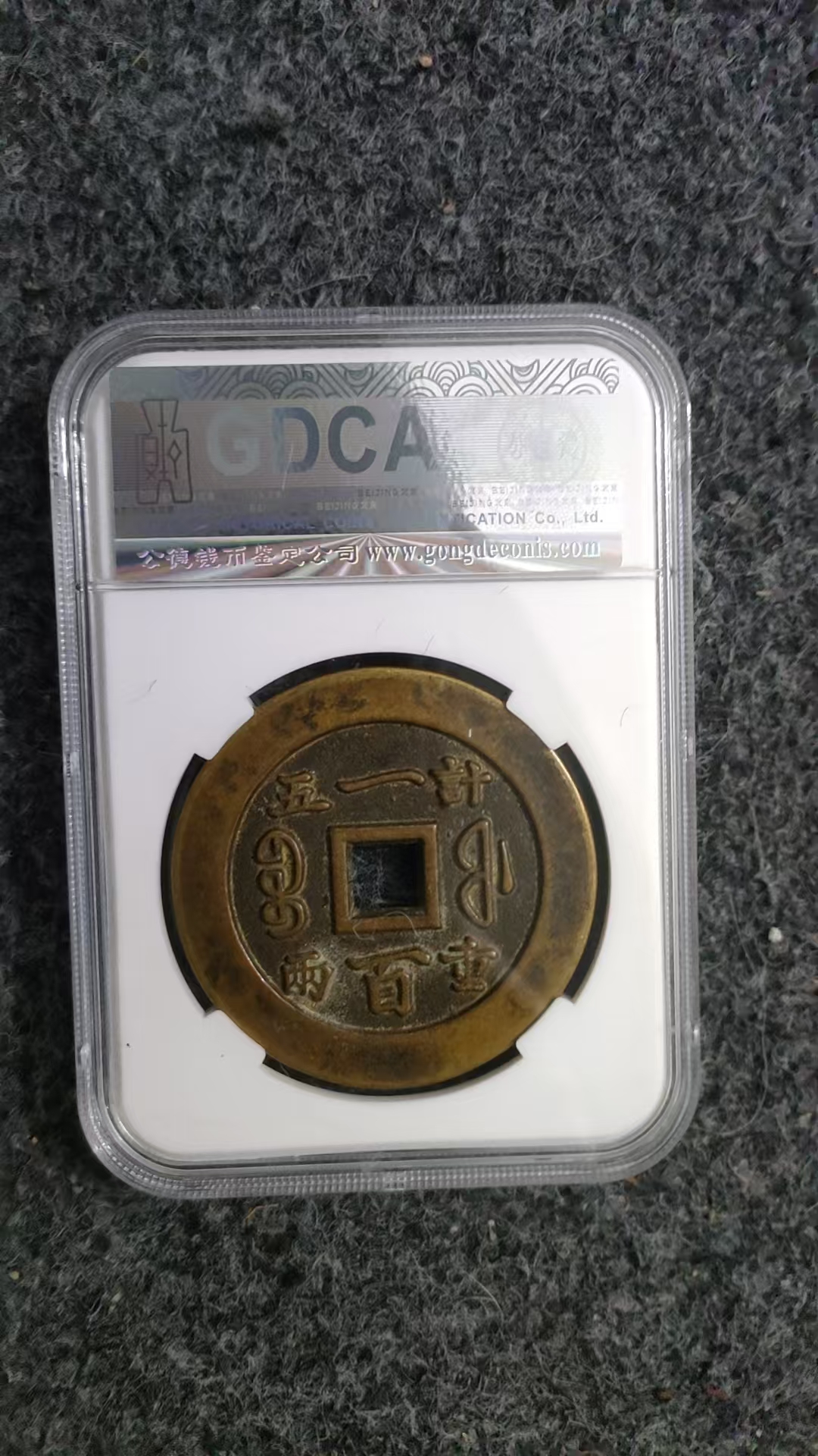 精选家居摆件 评计一  家居仿古工艺品摆件2