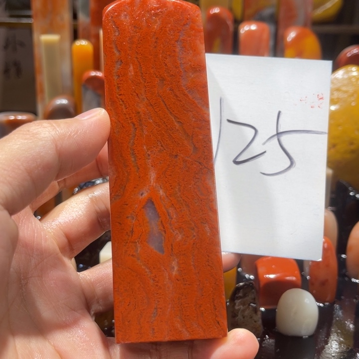 寿山石寿山石寿山石印章