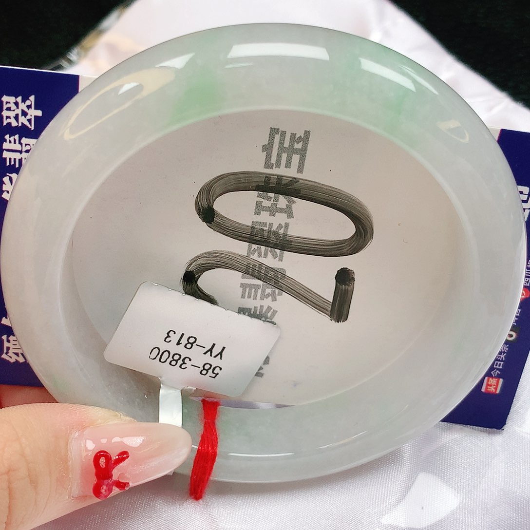 翡翠手镯未镶嵌天然缅甸a货翡翠