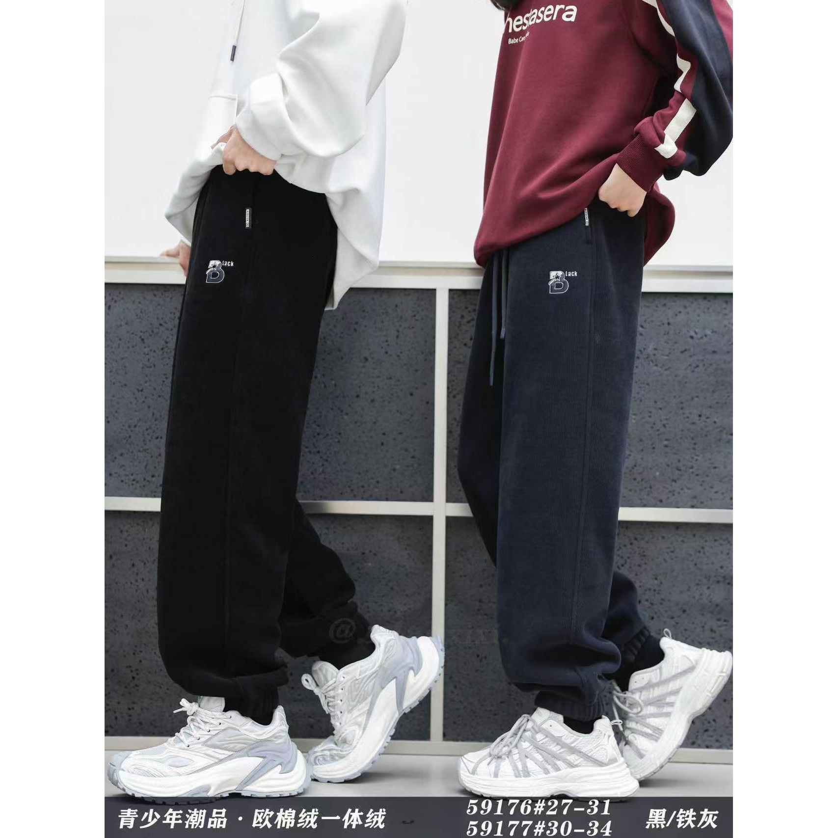 【59176-黑色】青少年秋冬加绒款运动卫裤