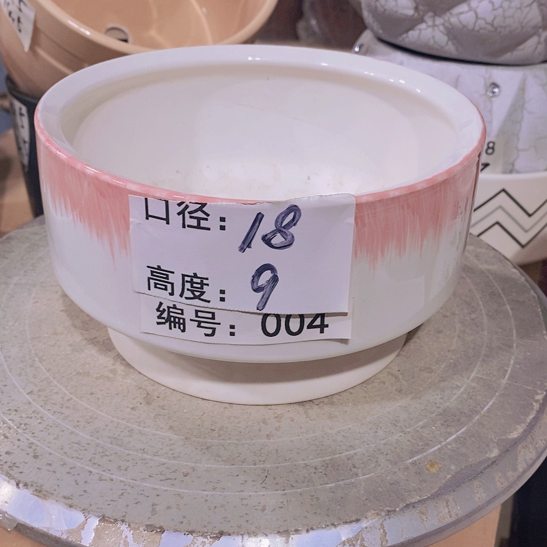 【闪购商品】红陶微瑕花盆-CCH004-1个小号