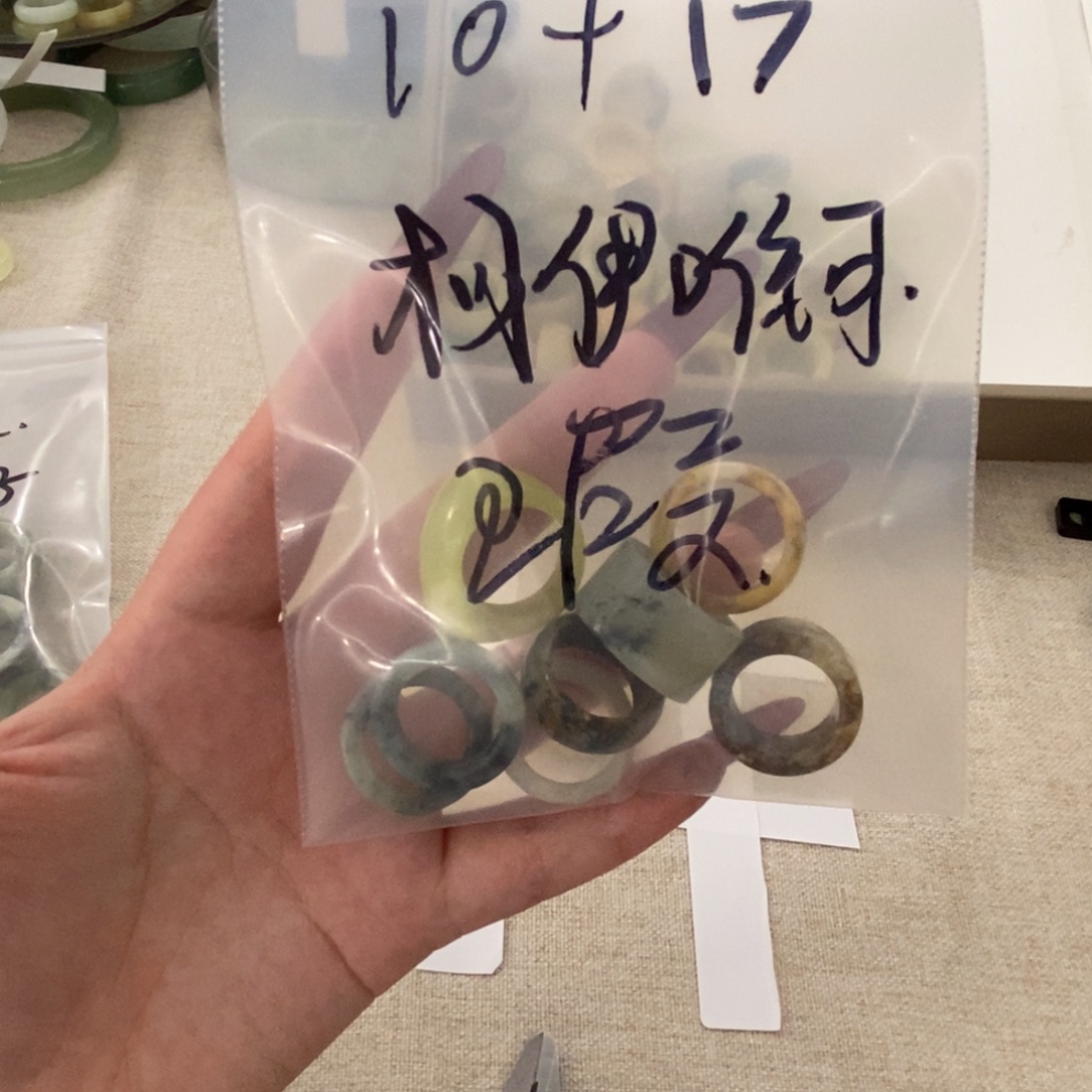 杨***可蛇纹石玉未镶嵌戒指