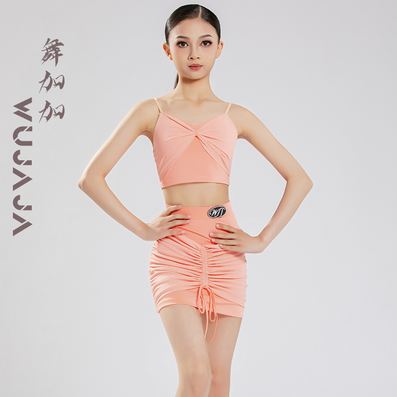 夏季新款露背拉丁舞专用服装女童吊带露肚分体包臀裙练功演出服