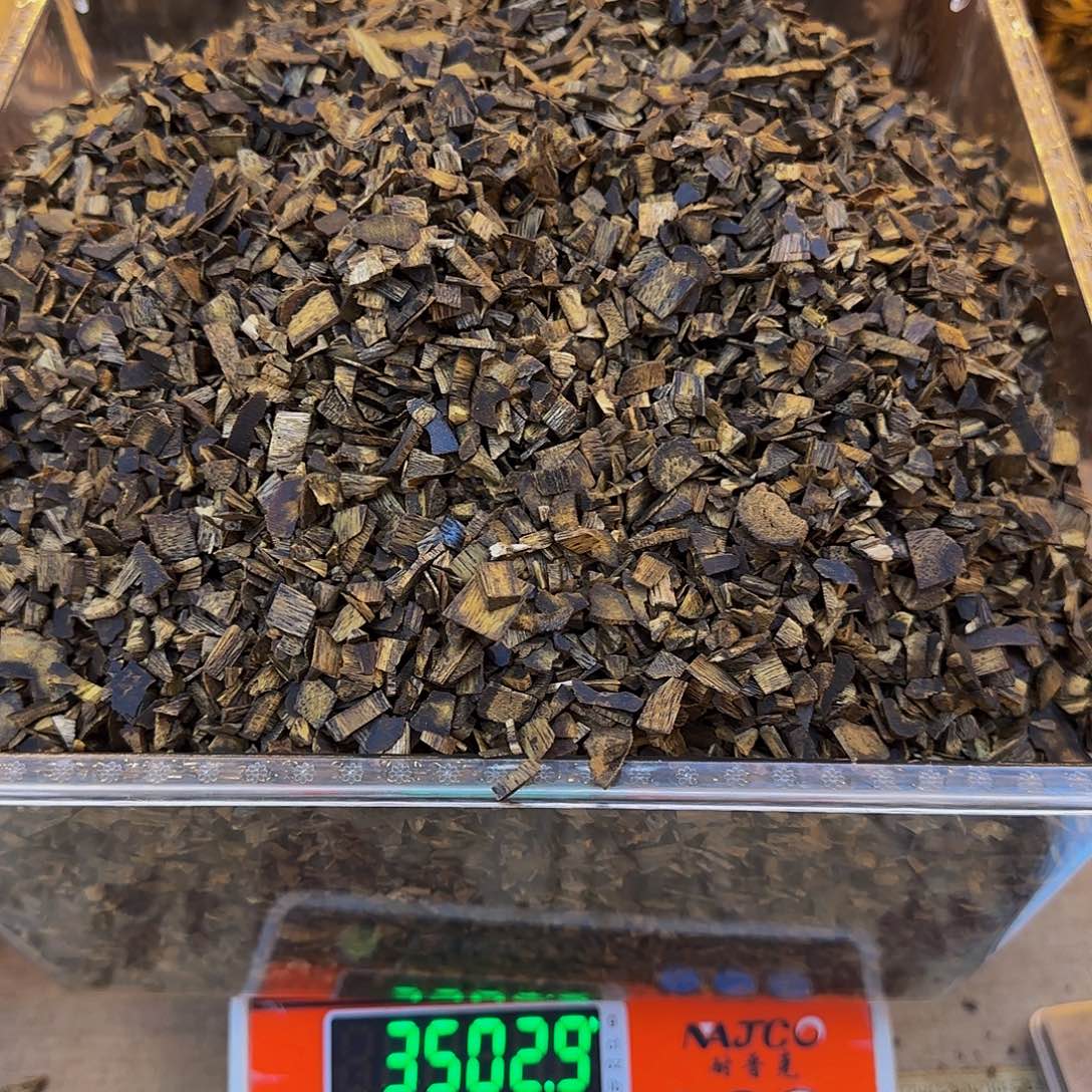 沉香沉香碎屑品**趣海南汝湖品种醇化老料3502g