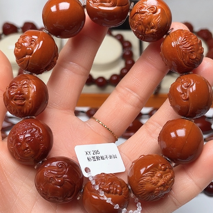 橄榄核手串王*江十八罗汉
