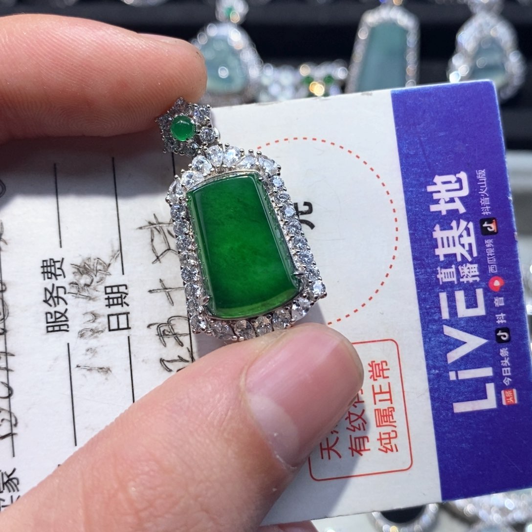 翡翠颈饰银S925镶嵌翡翠