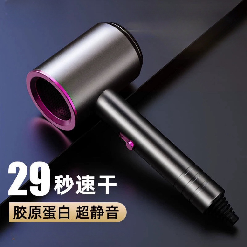 家用电吹风机负离子不伤发大功率蓝光护发学生宿舍酒店吹风筒吹发