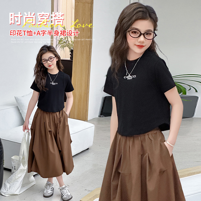 女童半身裙夏季套装韩版2025新款时尚中大童女孩T恤两件套夏季潮