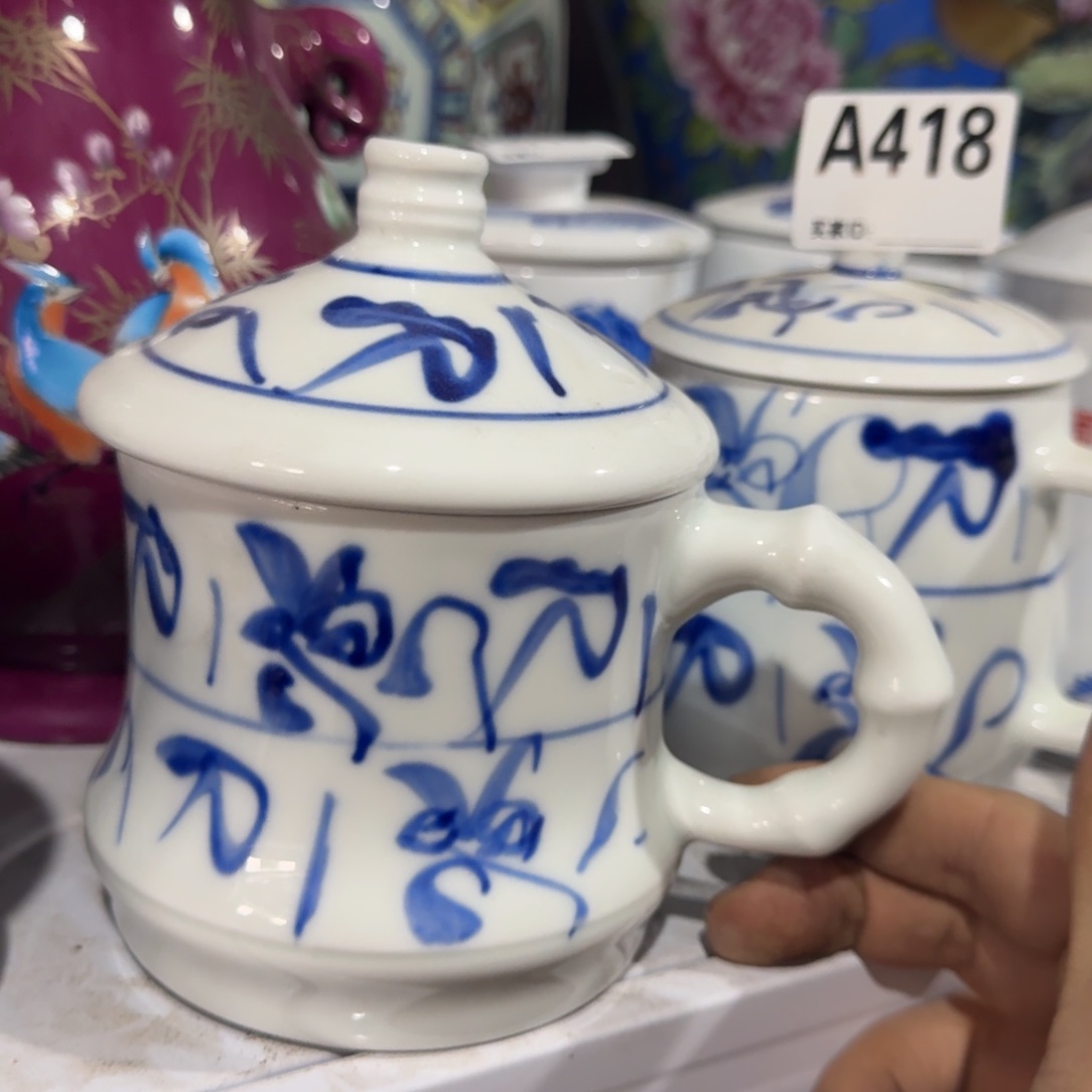 全手绘柴窑，京东包邮