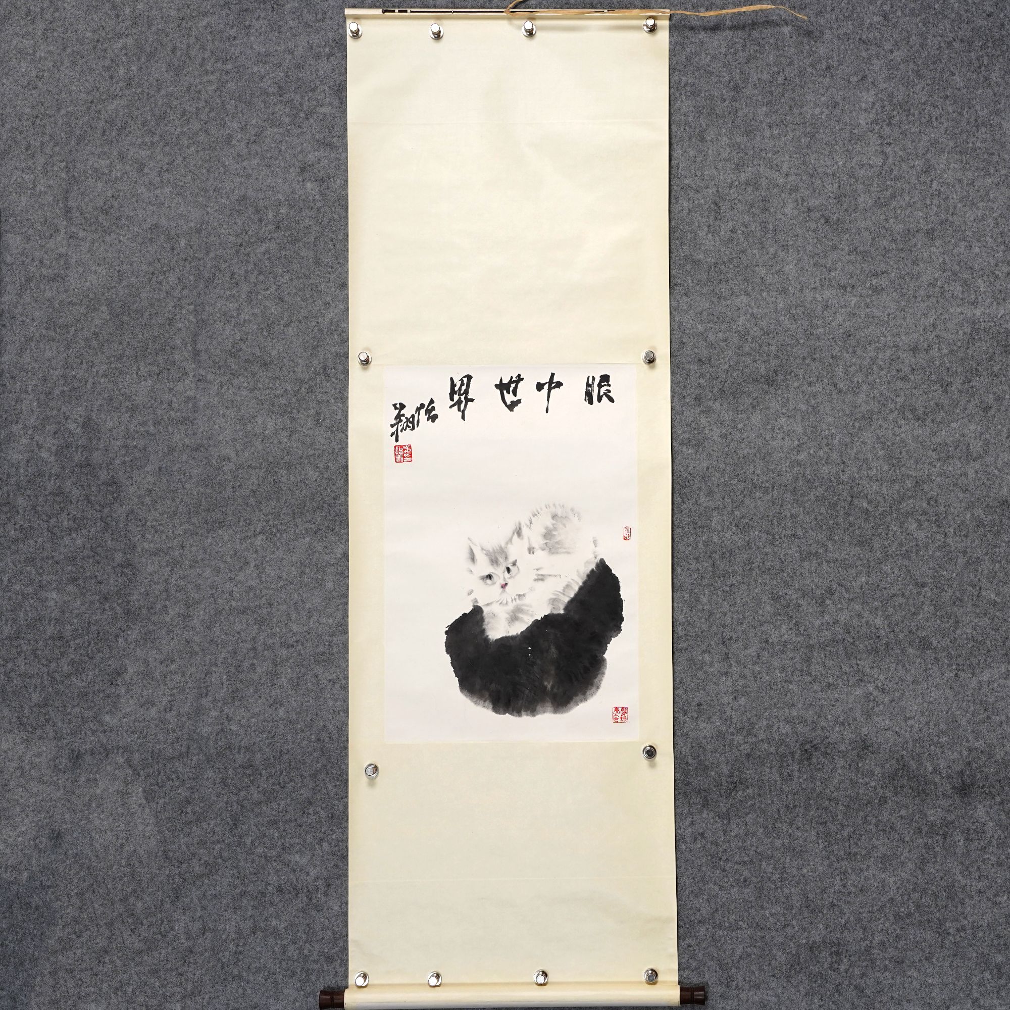 姜怡翔《猫咪》约2.8平尺68x45cm