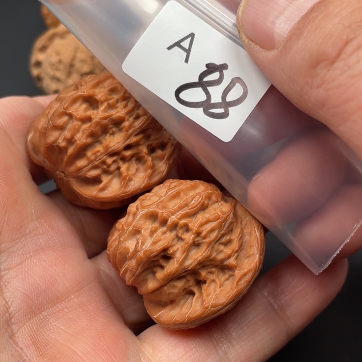 文玩核桃吊坠J**$磨盘40