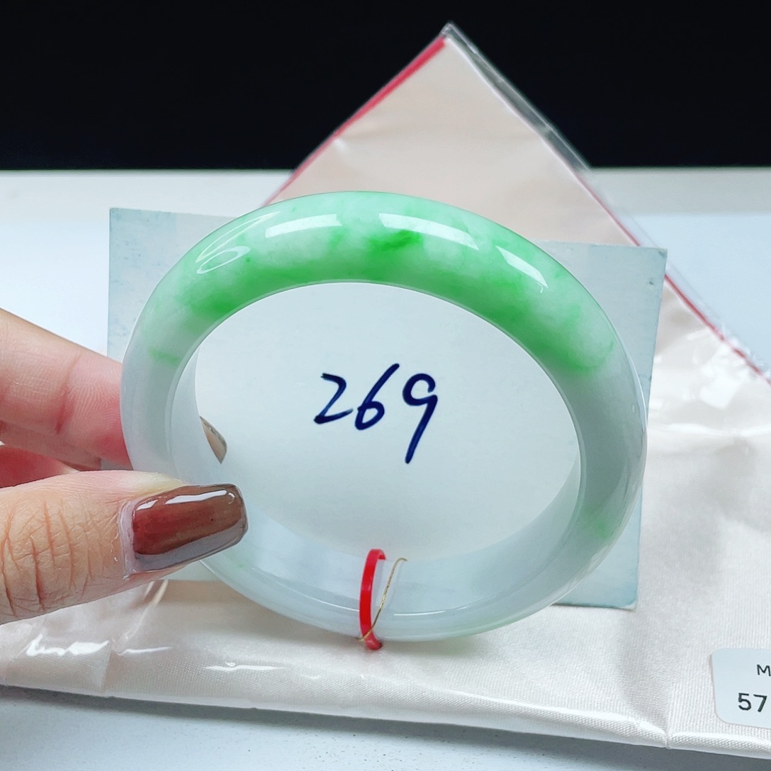 翡翠未镶嵌手镯 正圈57+