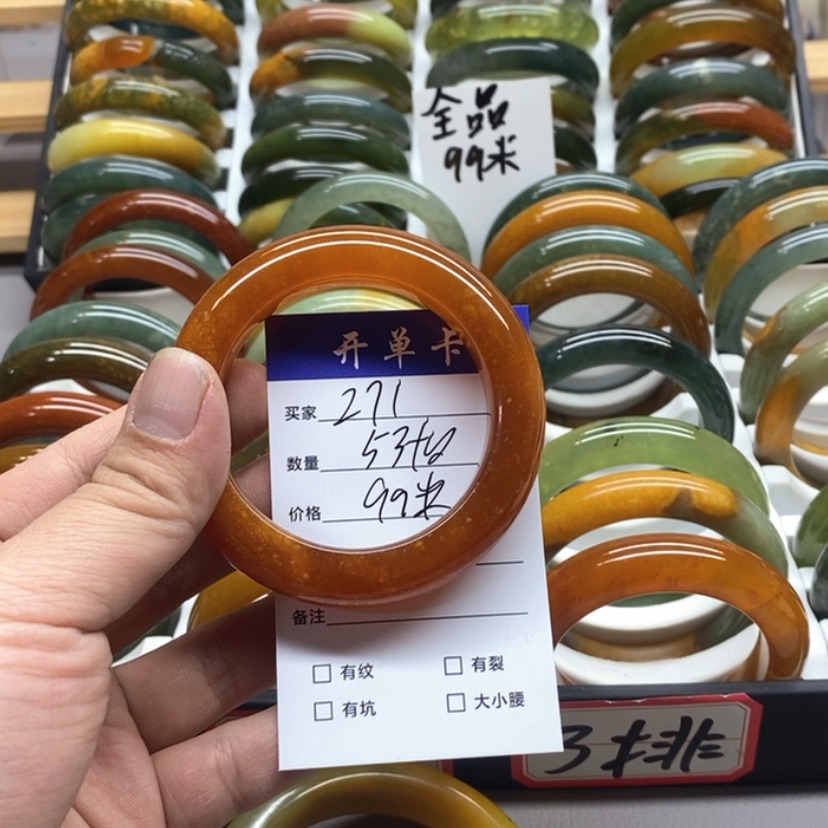 【闪购商品】蛇纹石玉手镯未镶嵌土**哥