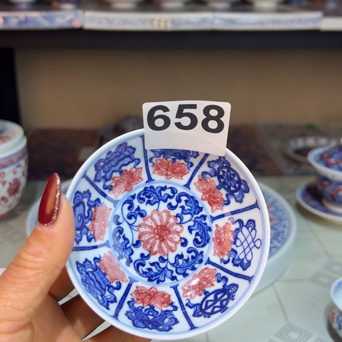 杯青花釉里红原矿