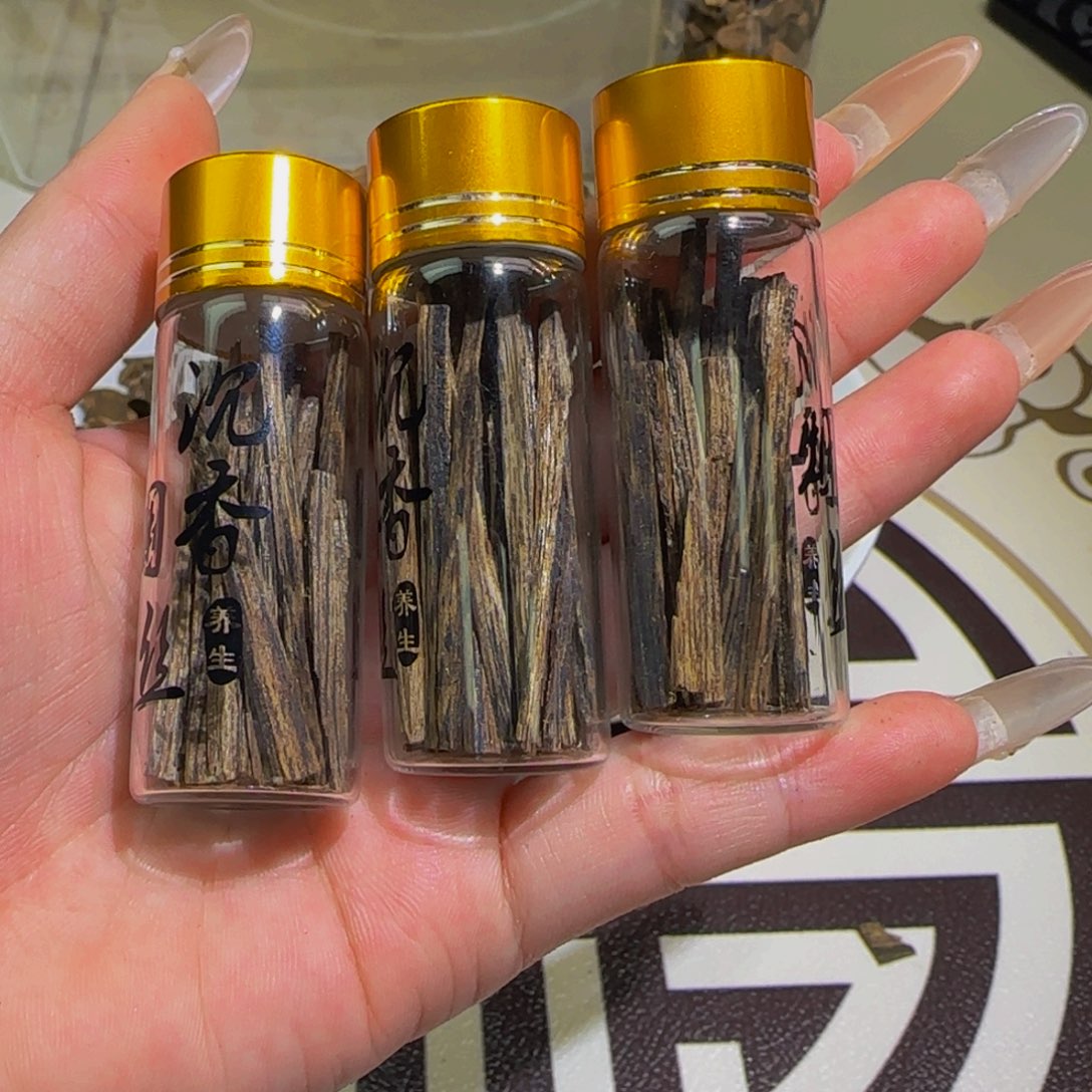 香料棋楠烟丝老料3瓶